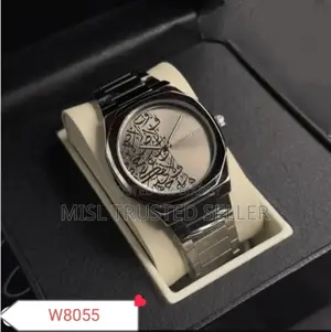 Arabic Calligraphy Premium Watch