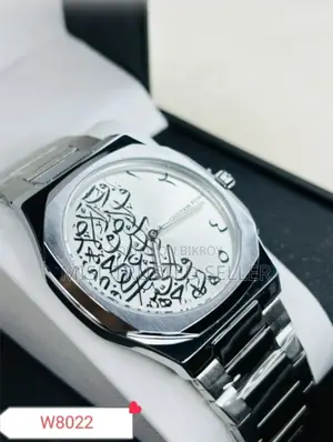 Arabic Calligraphy Premium Watch