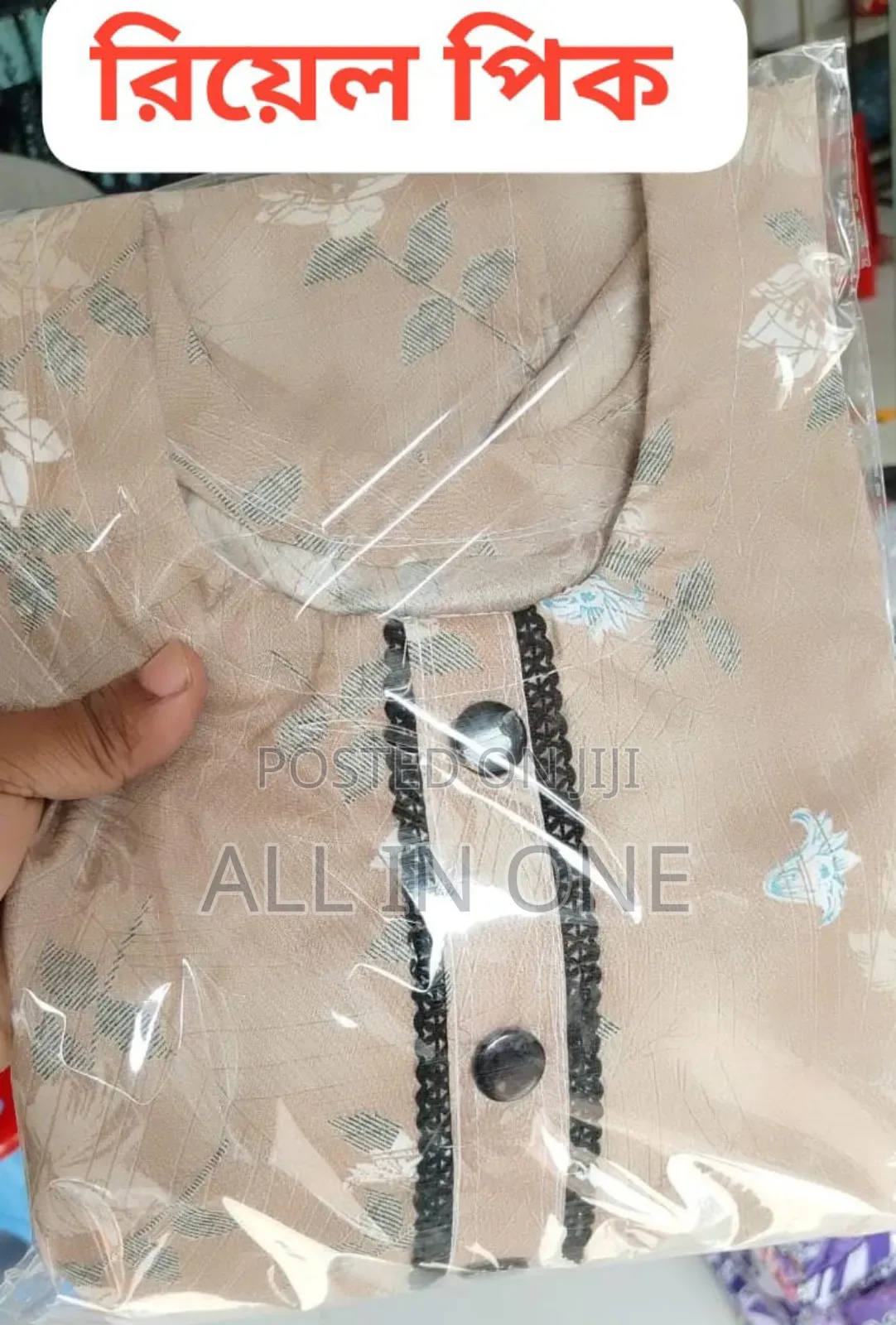 Exclusive Cotton 2-Piece (Kurti and Pant)