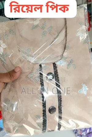 Exclusive Cotton 2-Piece (Kurti and Pant)