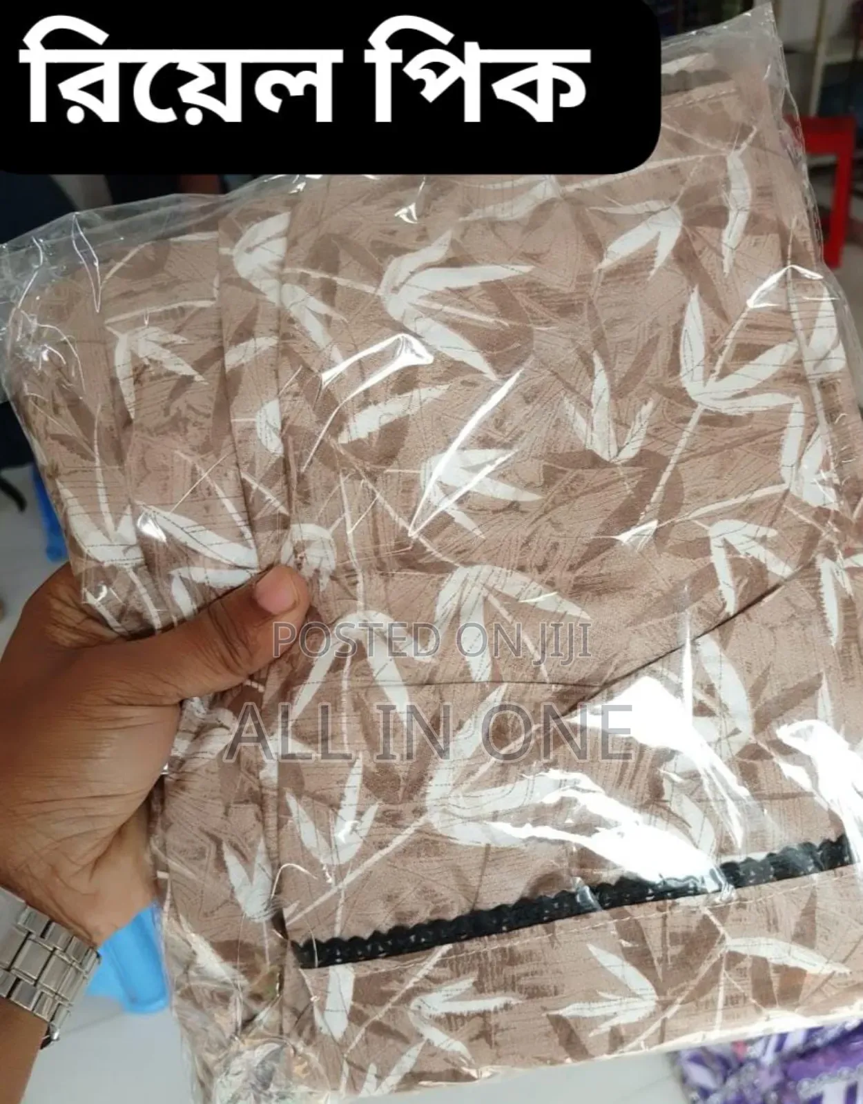 Exclusive Cotton 2-Piece (Kurti and Pant)