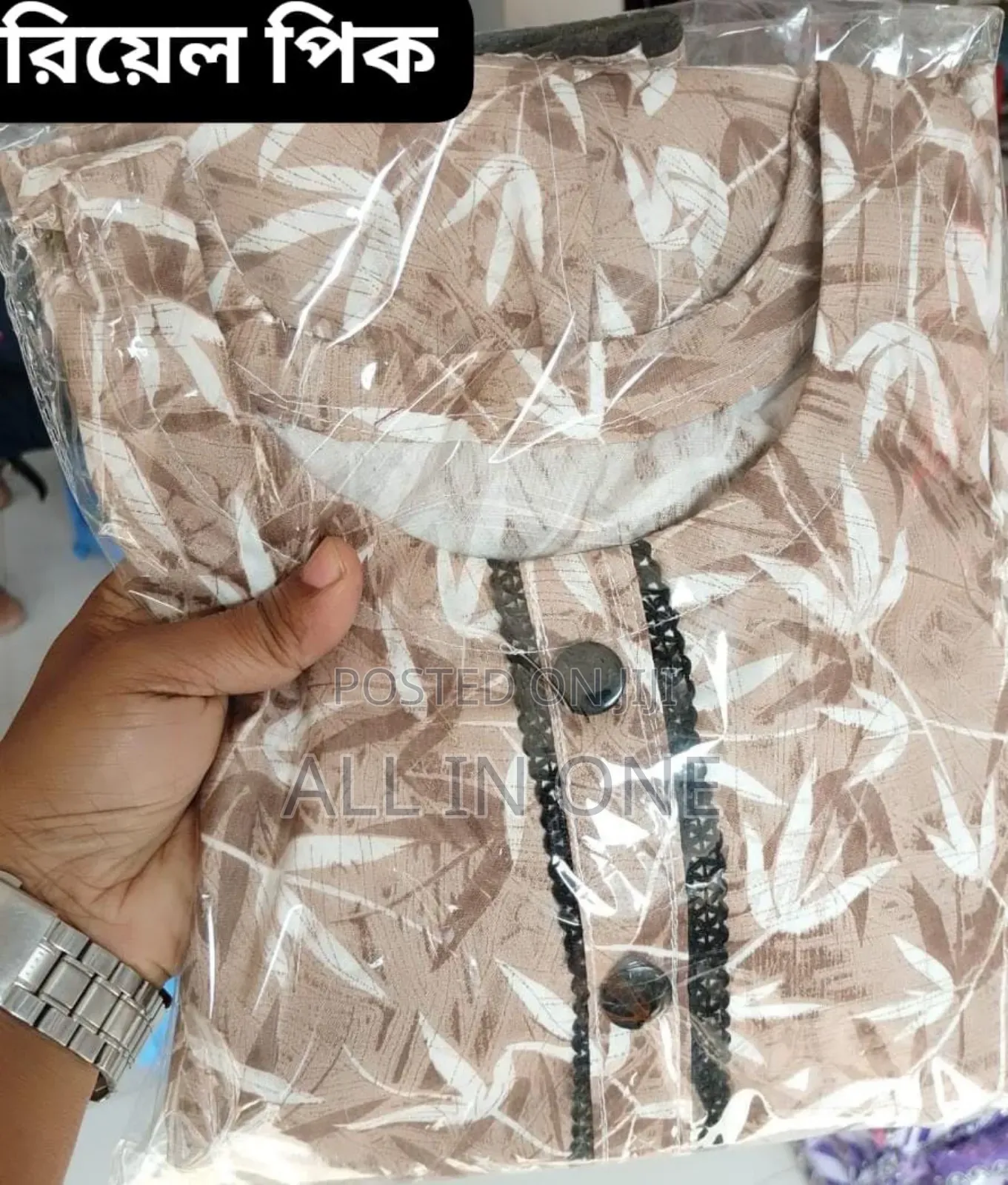 Exclusive Cotton 2-Piece (Kurti and Pant)
