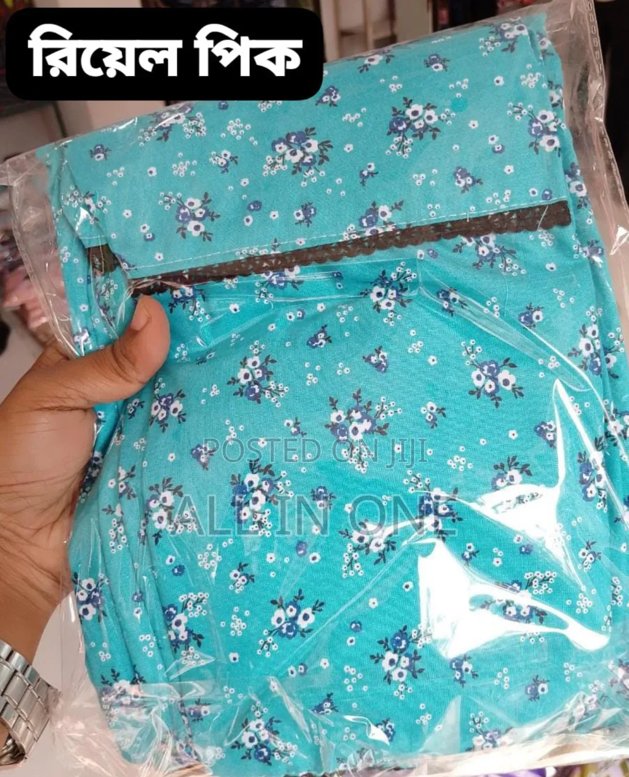 Exclusive Cotton 2-Piece (Kurti and Pant)