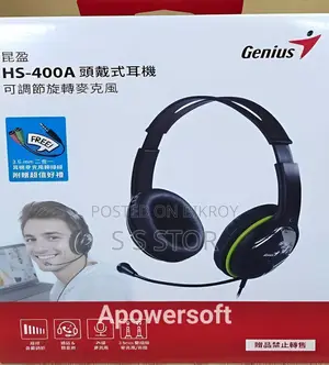 Hs-400a গ্রিন জিনিয়াস হেডব্যান্ড পিসি হেডসেট সাথে রোটেটিং মাইক্রোফোন