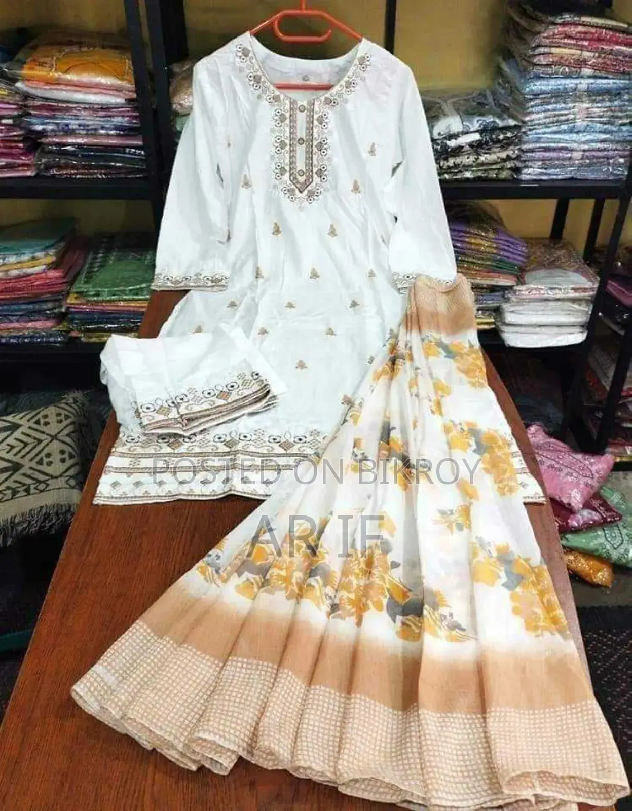 New Indian Design Three Piece Collection