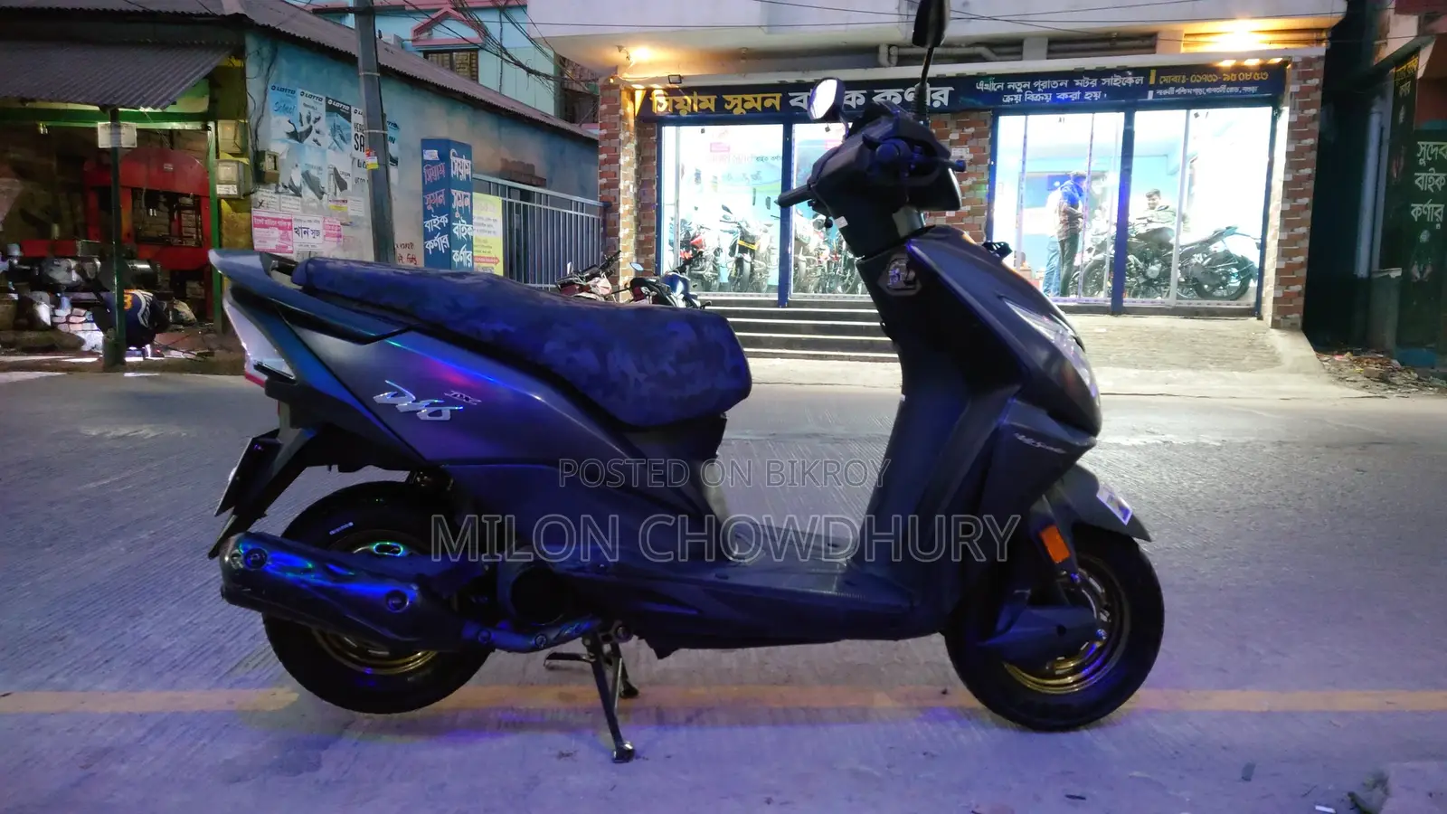Honda Dio 2023 Gray