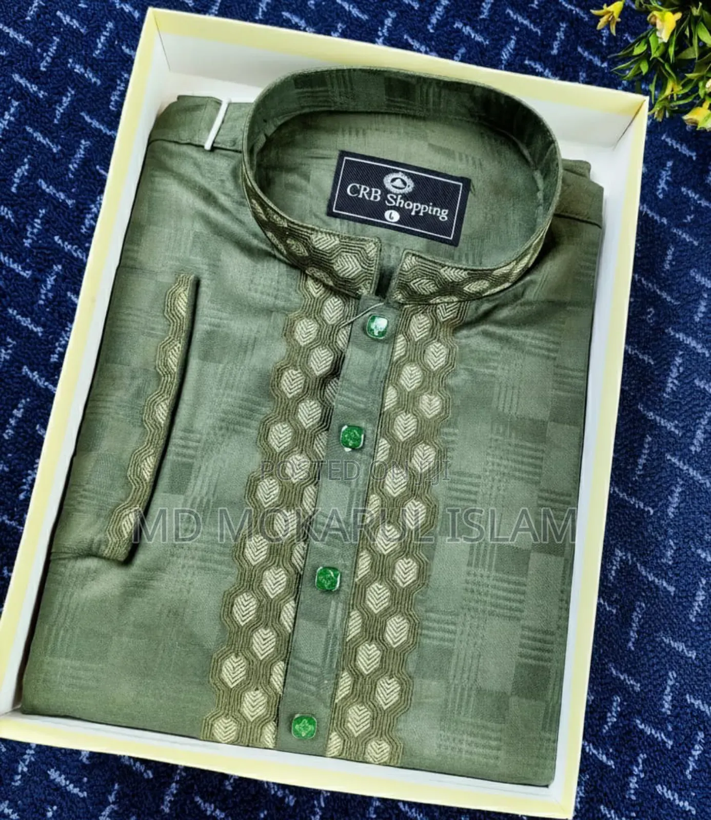 Eid Al-Fitr Special 2026 Dhamaka Collection!