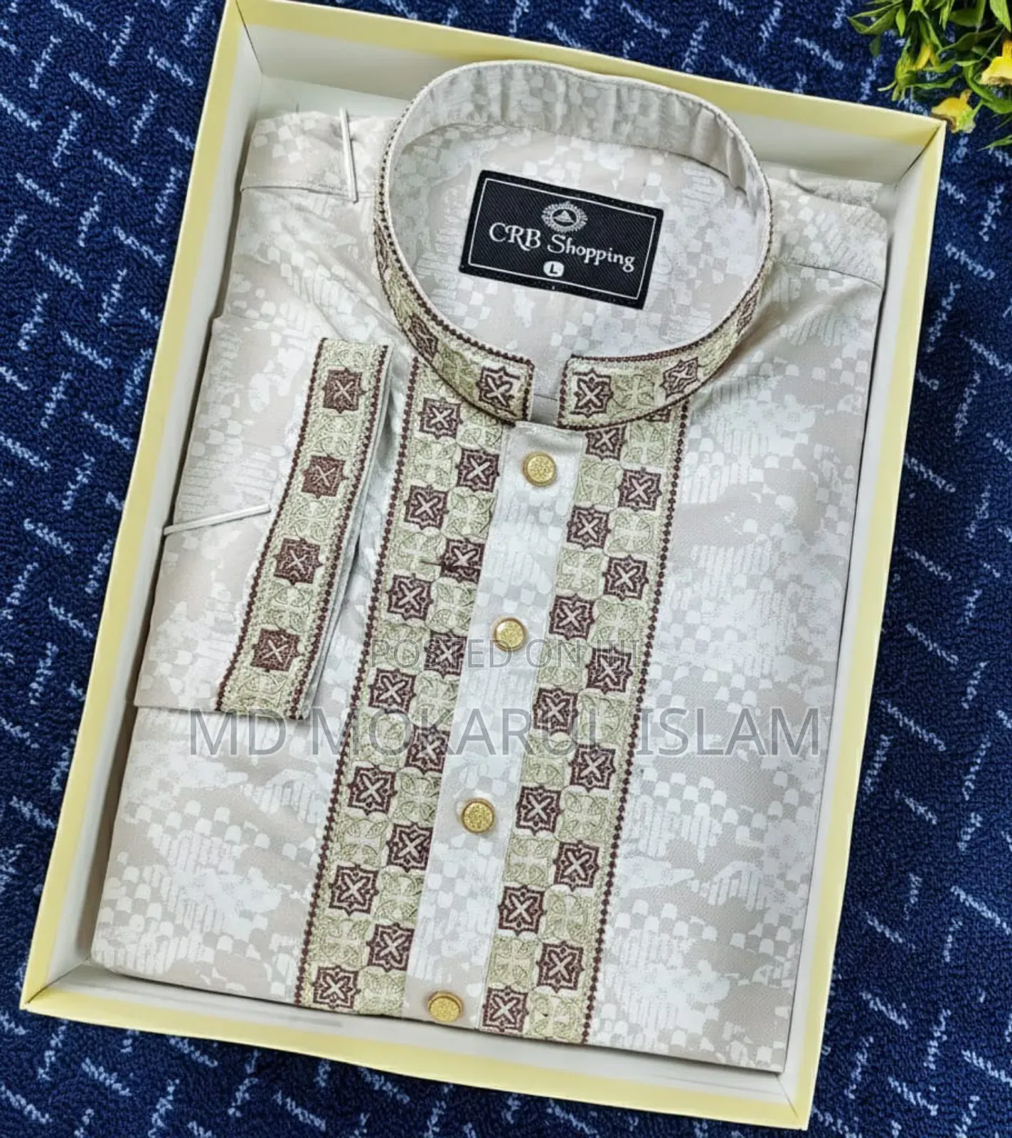 Eid Al-Fitr Special 2026 Dhamaka Collection!