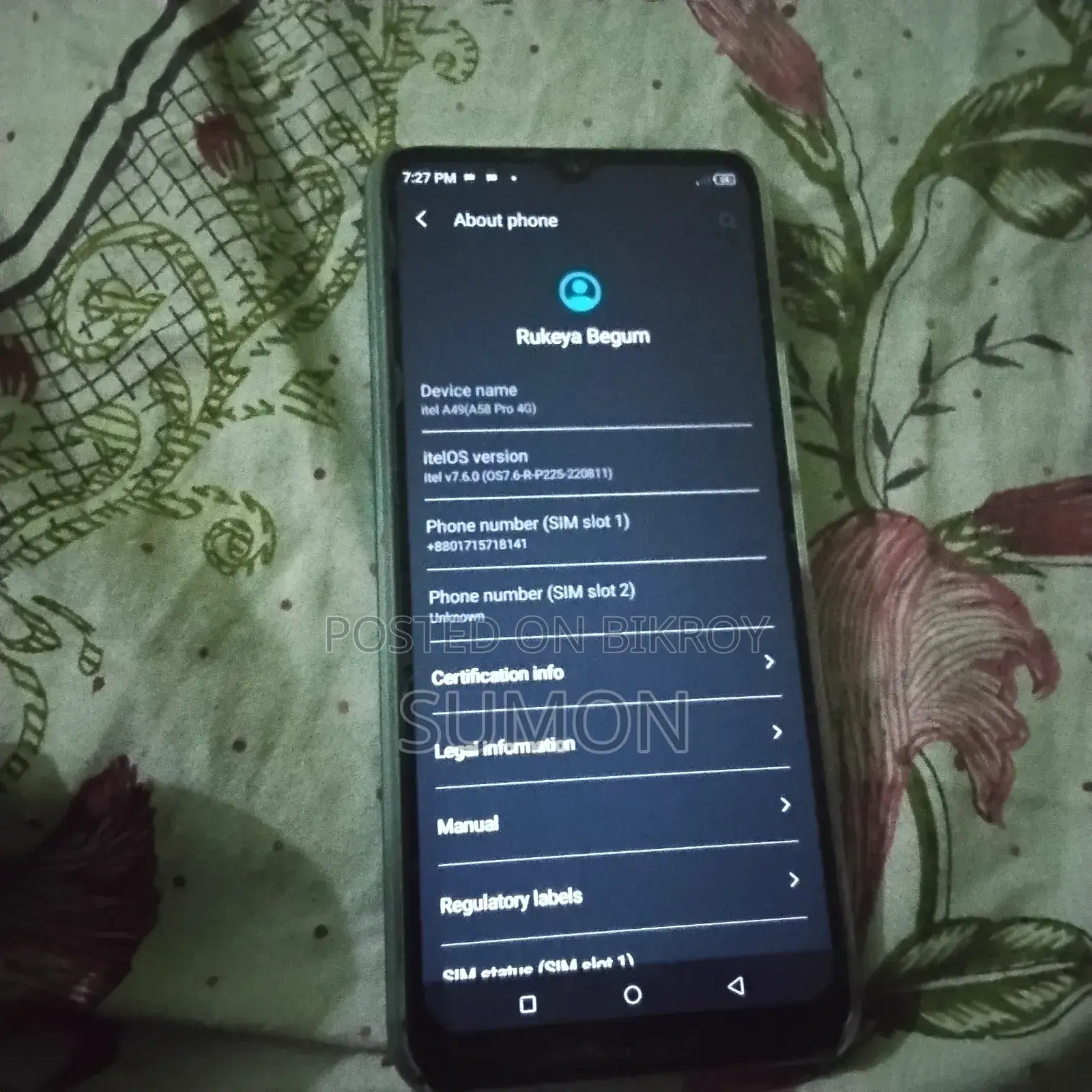 Itel A49 Play 32 GB Blue