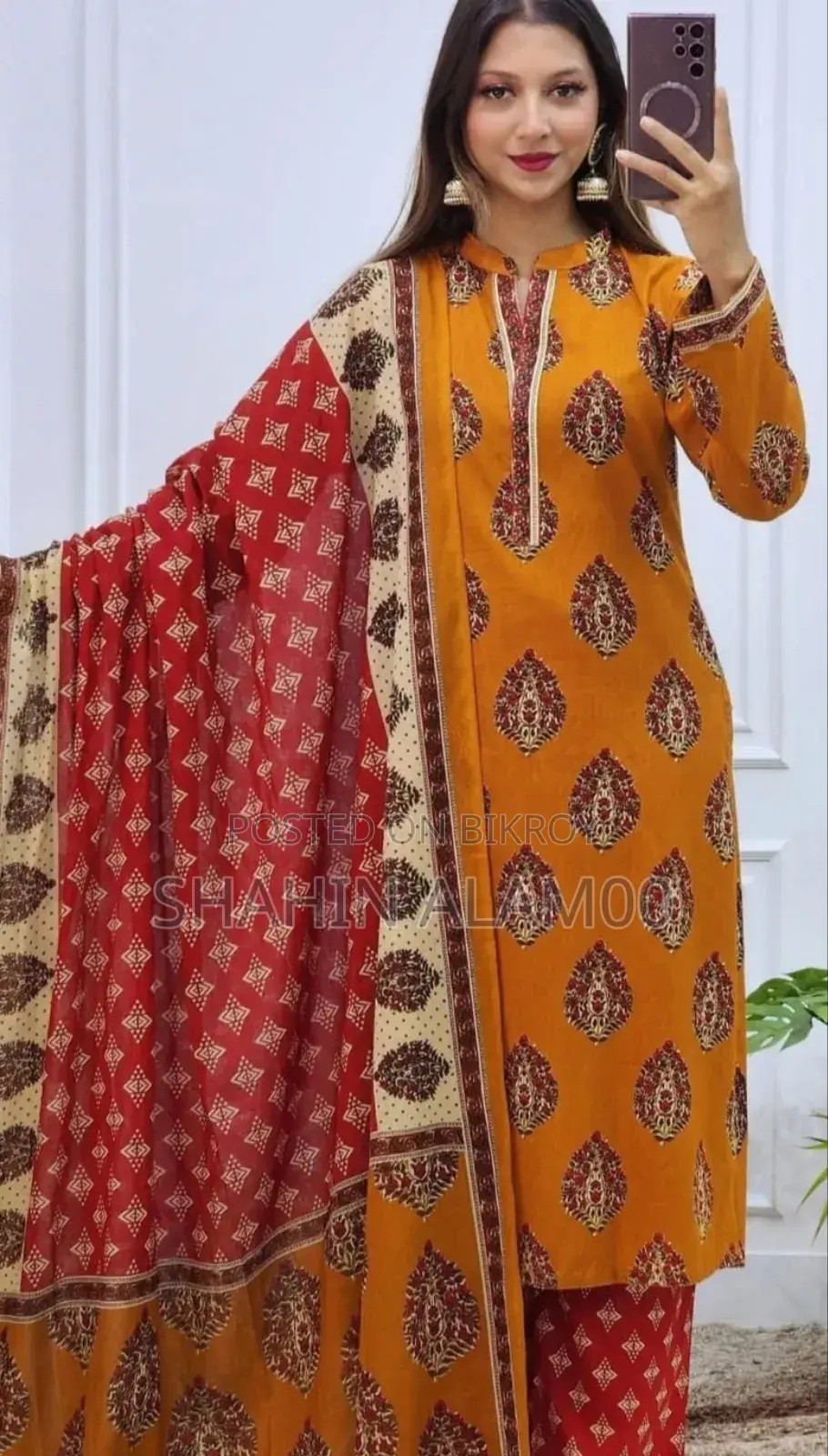 ডিজিটাল প্রিন্টেড ৩ পিস