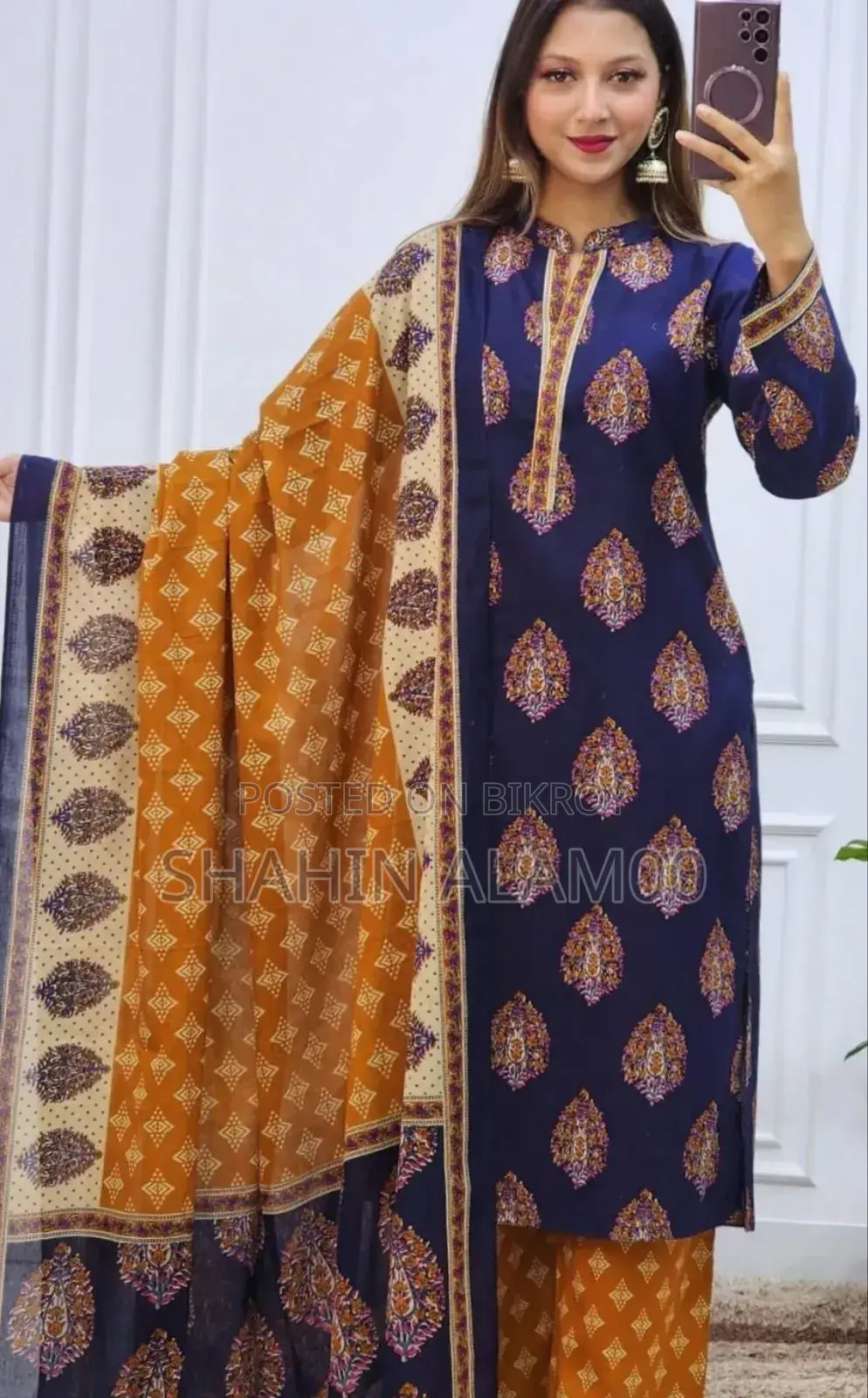 ডিজিটাল প্রিন্টেড ৩ পিস