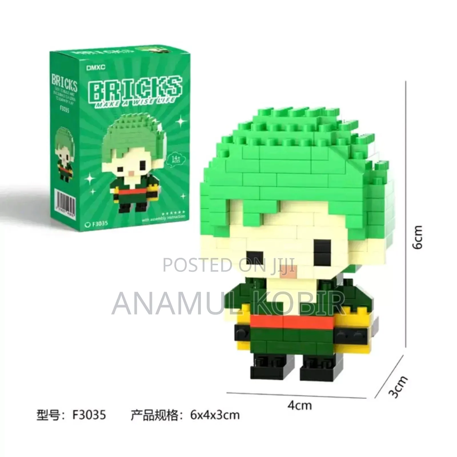 Diy Mini Bricks Figure