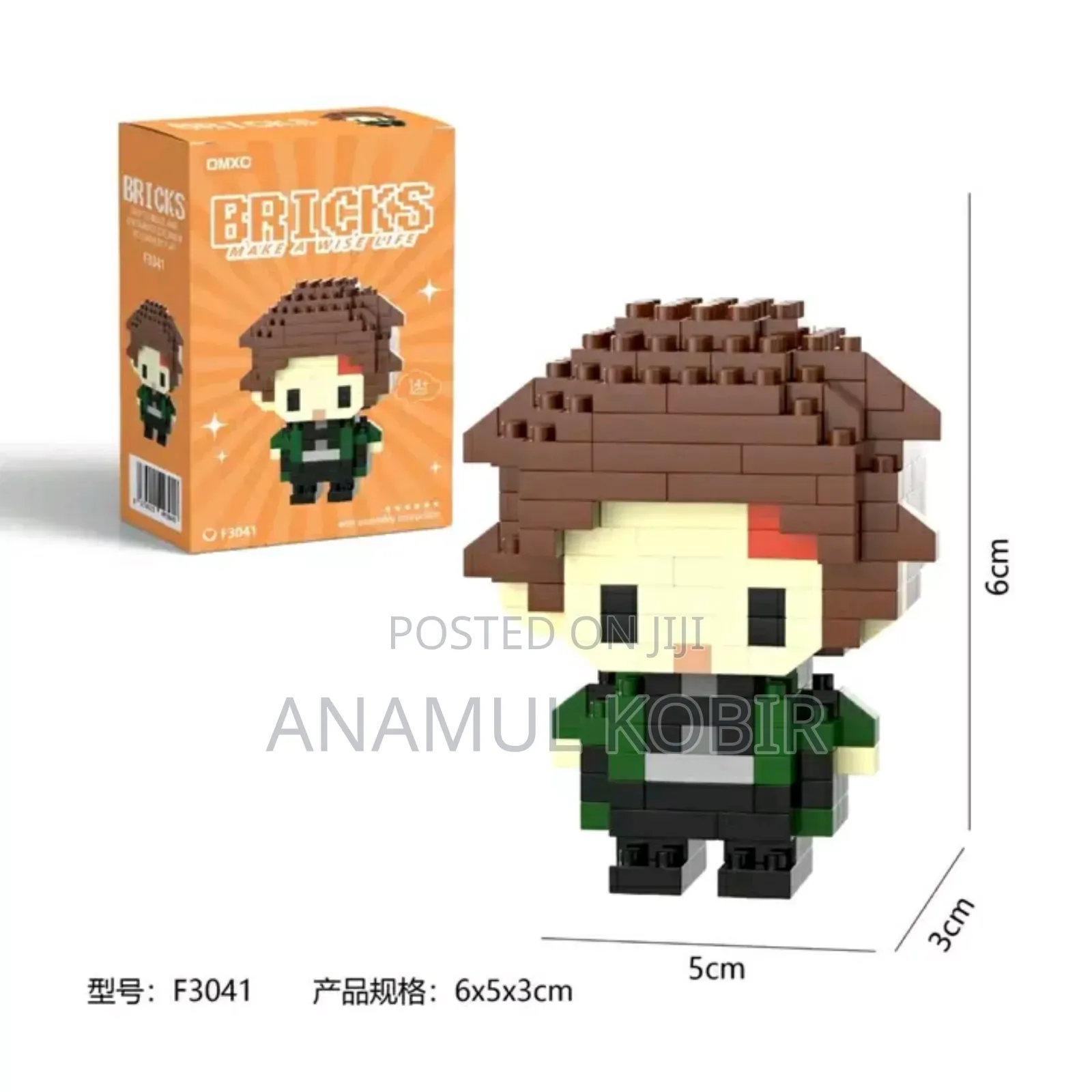 Diy Mini Bricks Figure