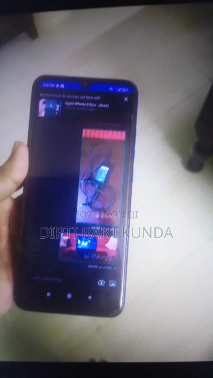 Realme 7 (Asia) 64 GB Blue