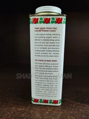 Snake Brand Prickly Heat Cooling Powder (Classic)