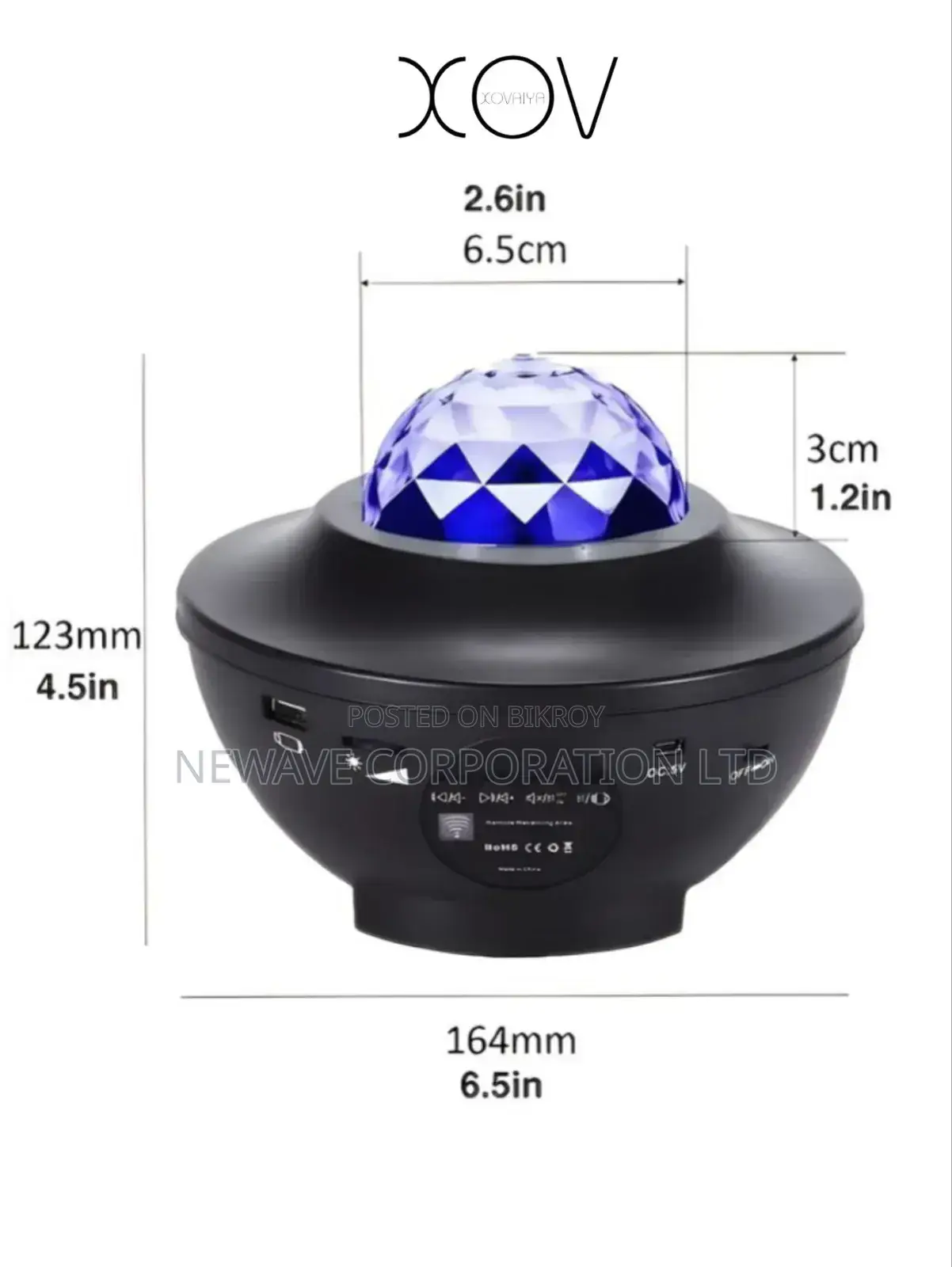 Galaxy Projector Light