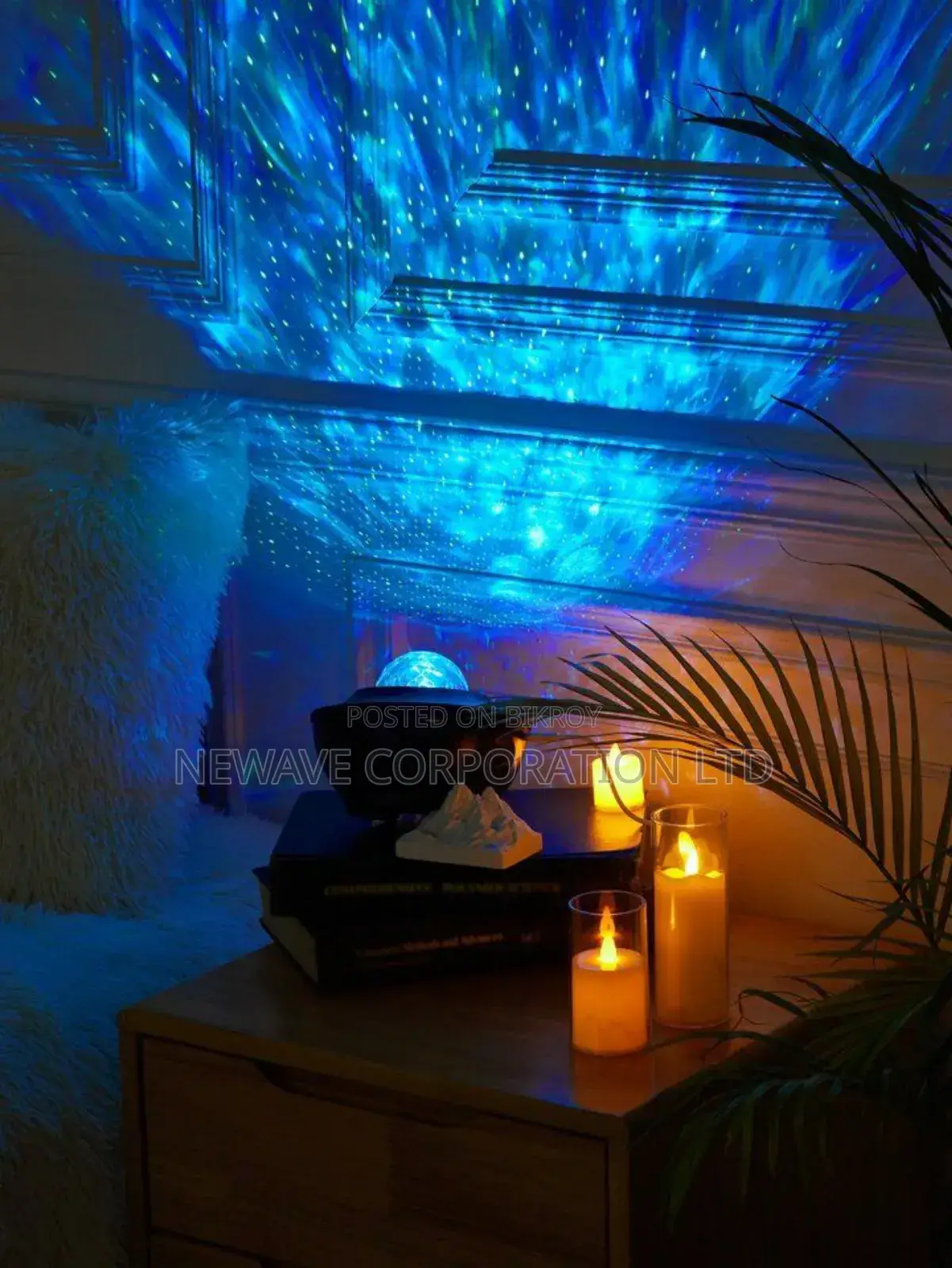 Galaxy Projector Light