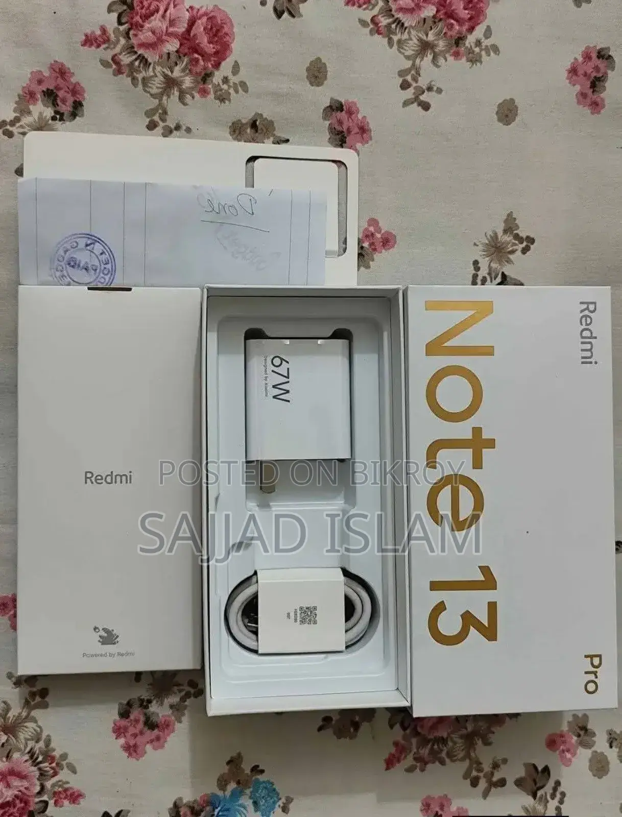 Xiaomi 13 256 GB Red
