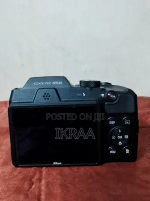 Nikon Coolpix B500