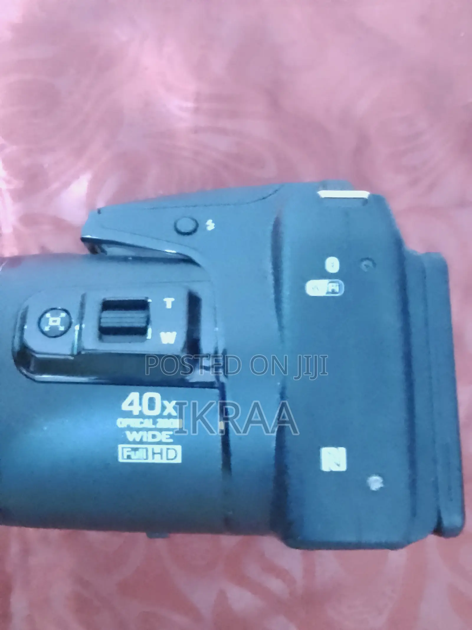 Nikon Coolpix B500