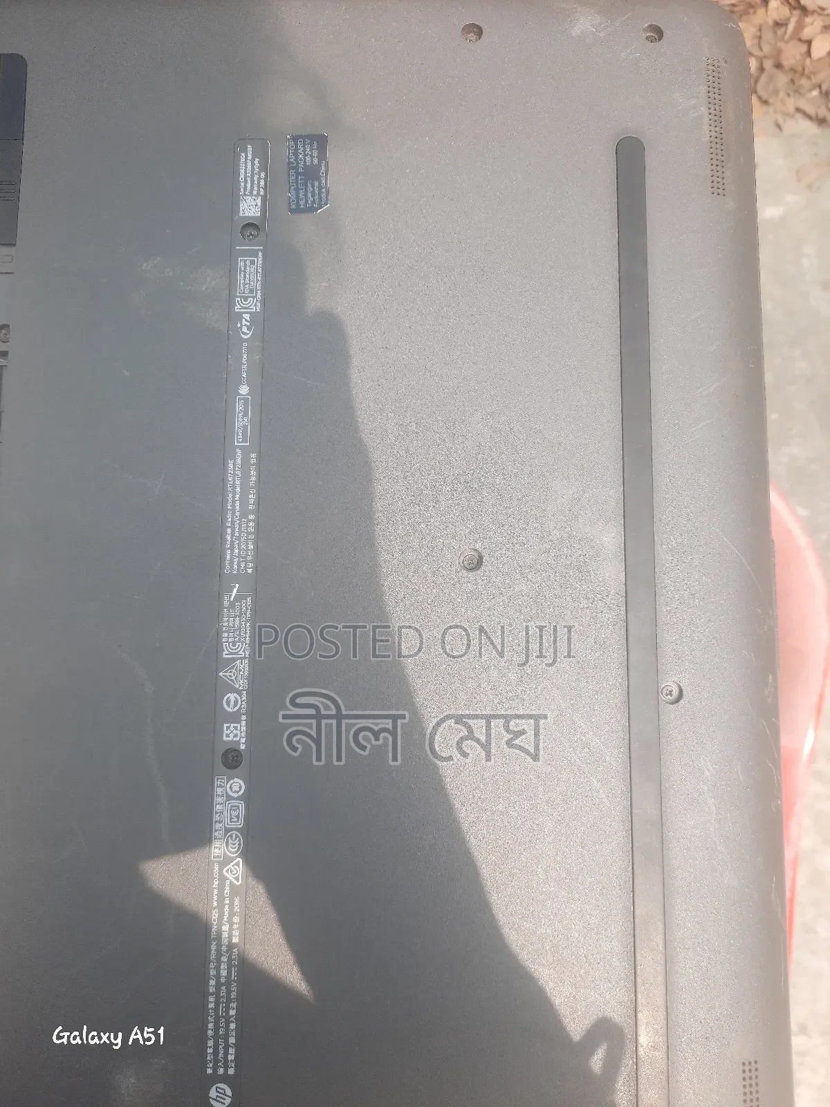 Laptop HP 250 G5 4GB Intel Core 3 SSD 500GB