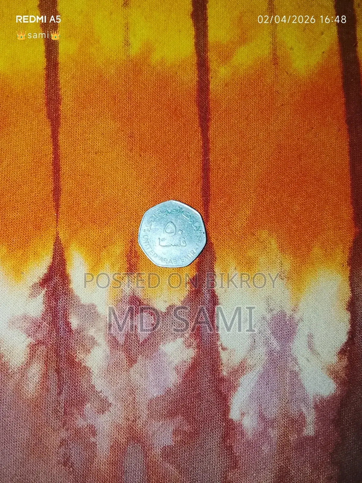 UAE Coin Collection