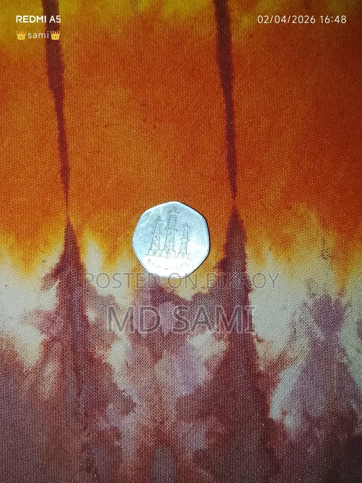 UAE Coin Collection