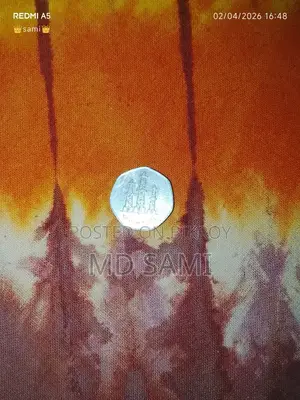 UAE Coin Collection