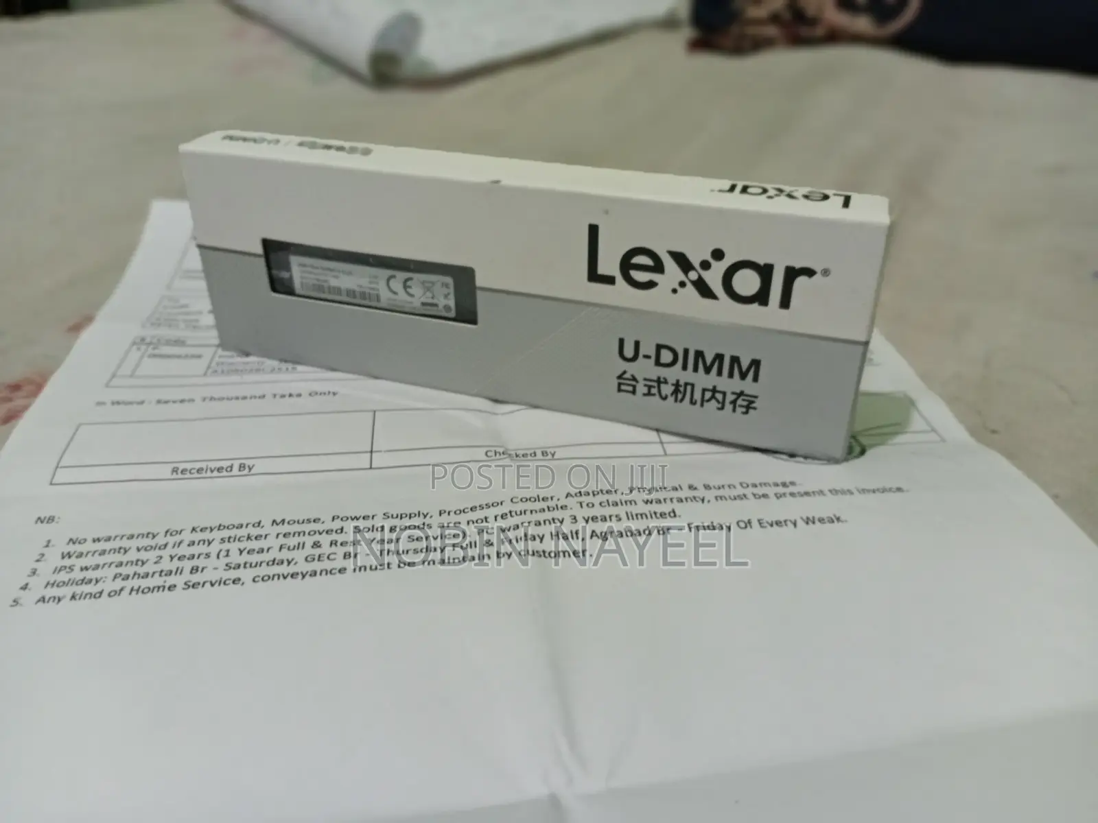 Lexar 8gb Ddr4 3200mhz Ram With 3 Years Official Warranty