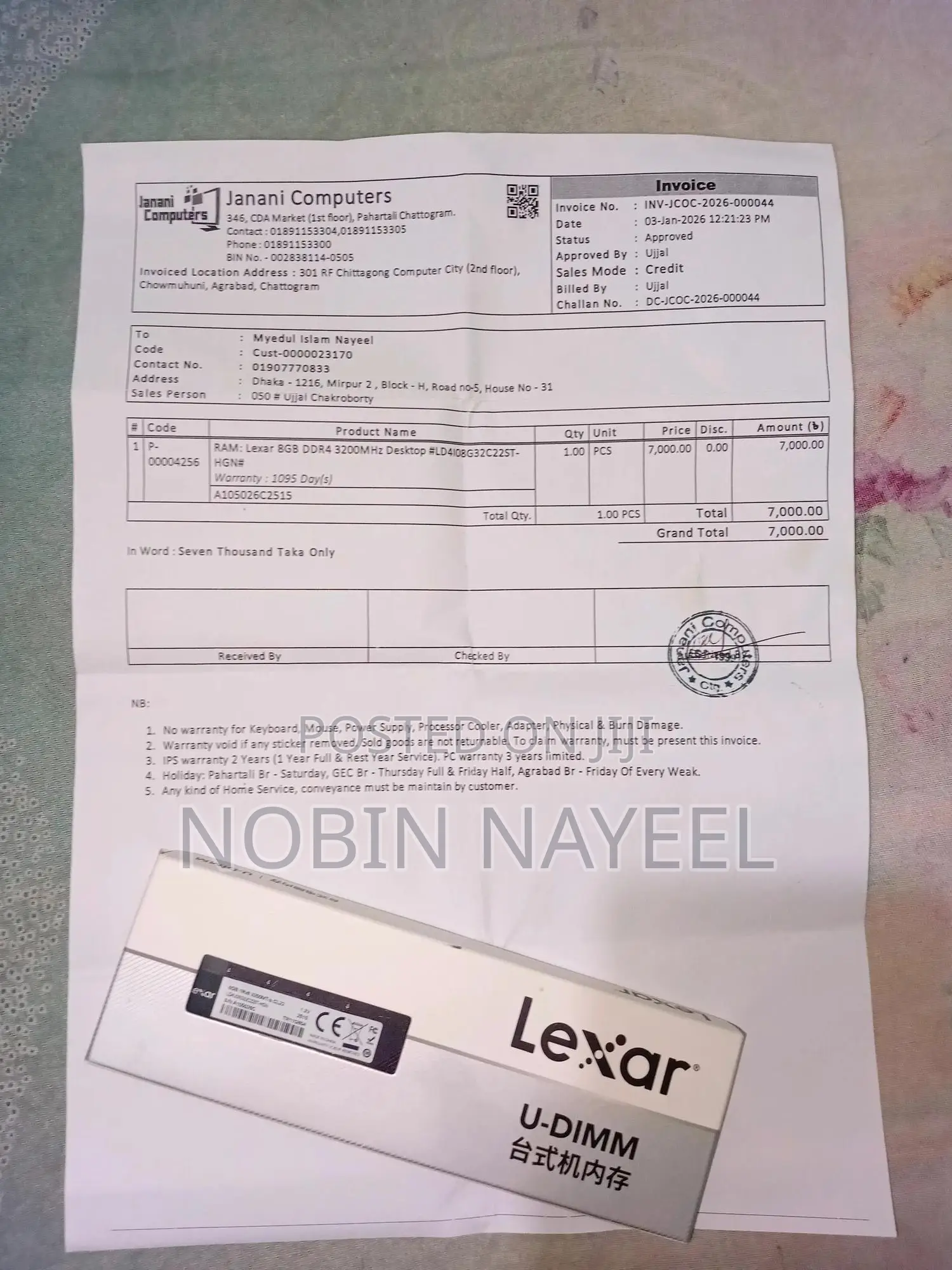 Lexar 8gb Ddr4 3200mhz Ram With 3 Years Official Warranty