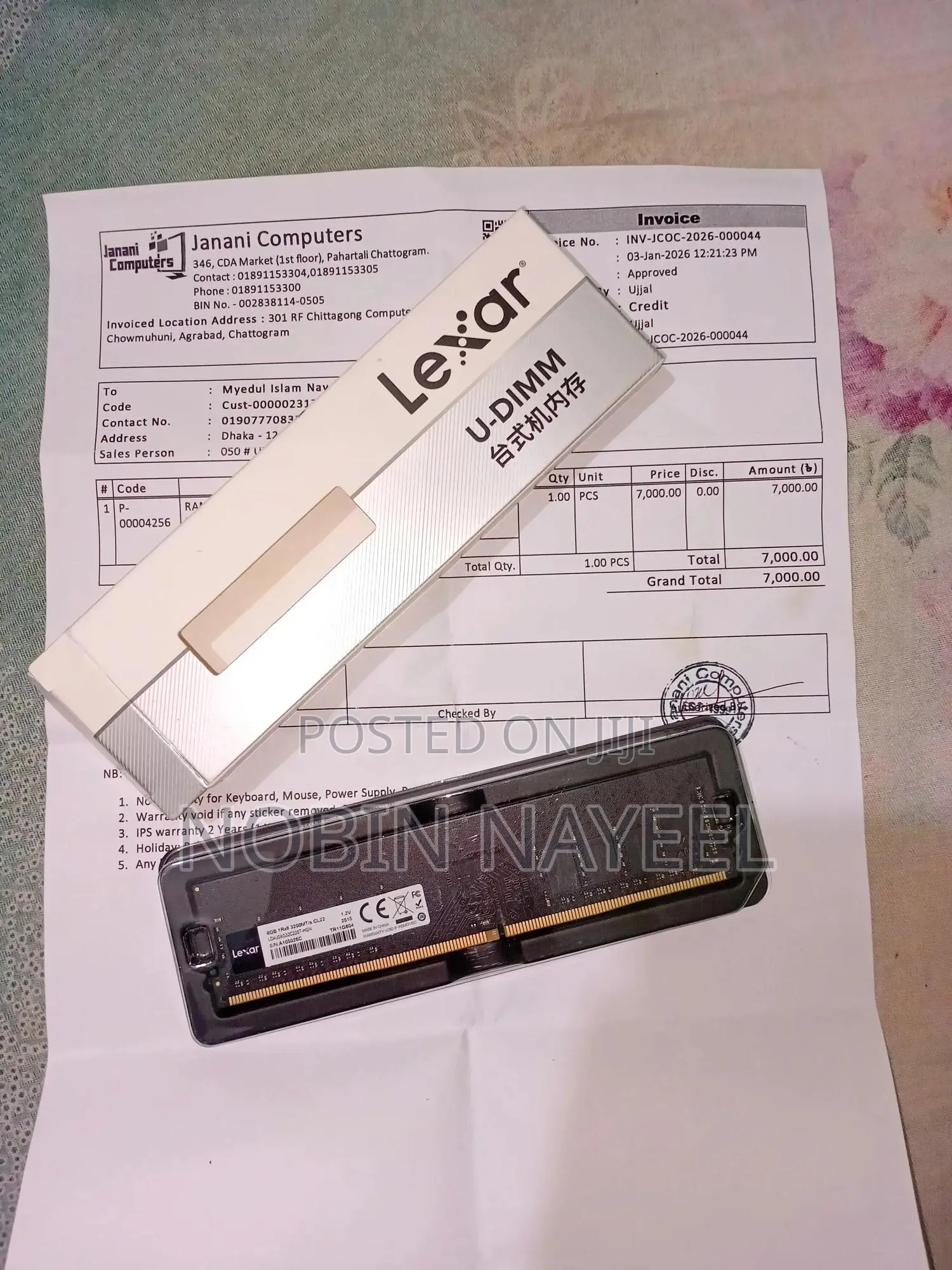 Lexar 8gb Ddr4 3200mhz Ram With 3 Years Official Warranty