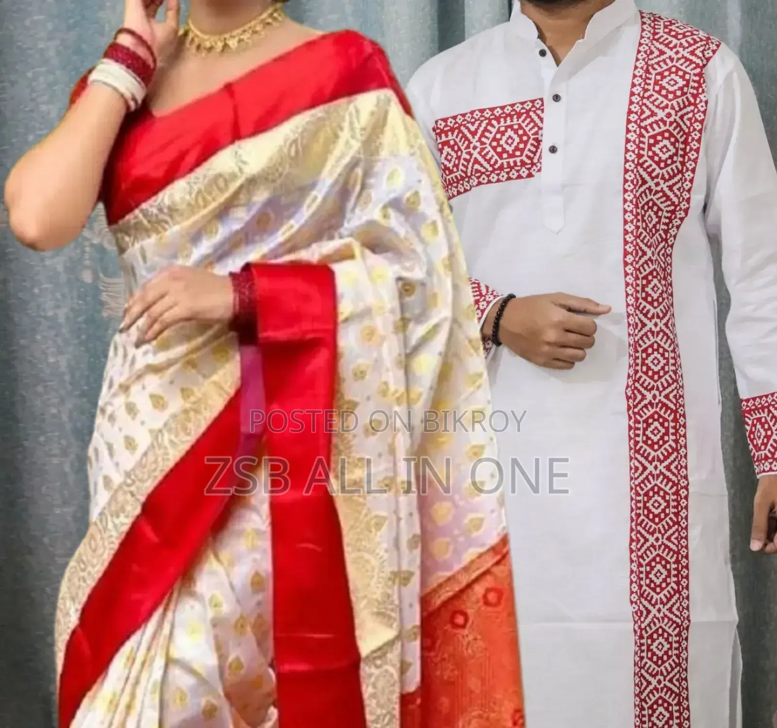 Premium Quality Katan Saree (Couple Dress)