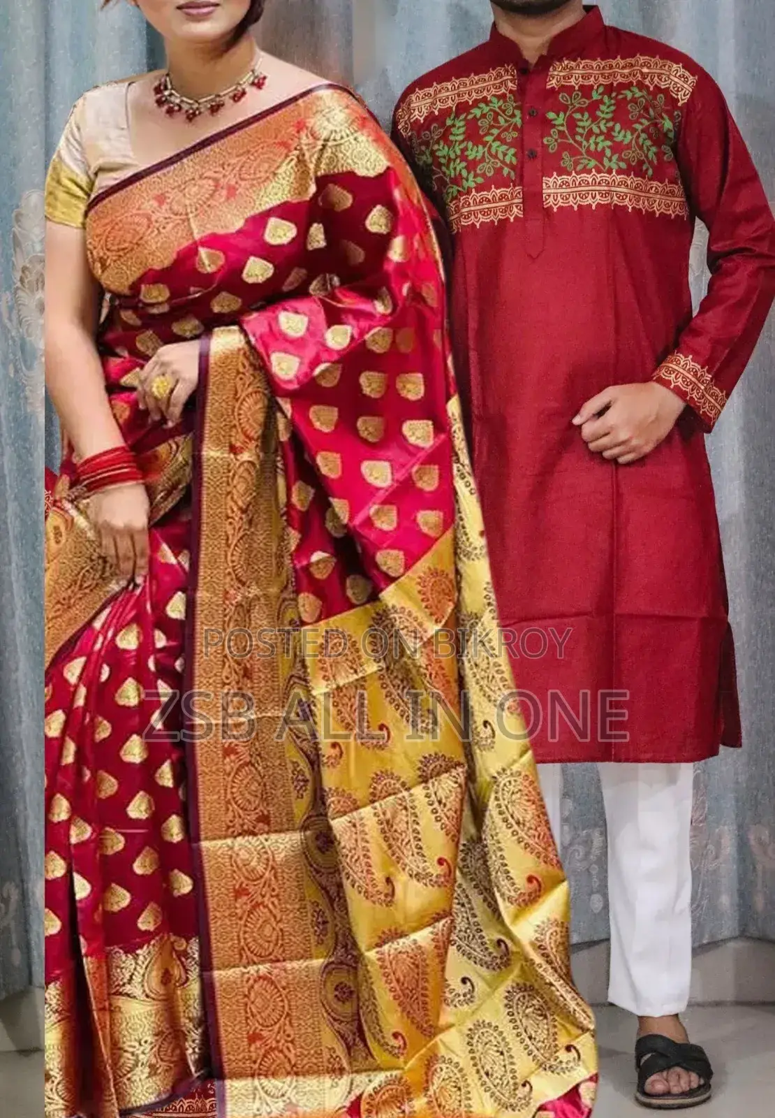 Premium Quality Katan Saree (Couple Dress)