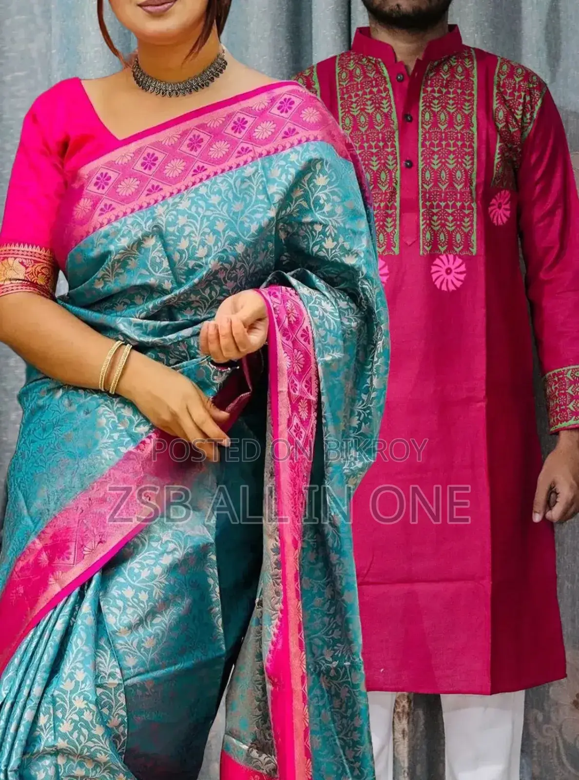Premium Quality Katan Saree (Couple Dress)