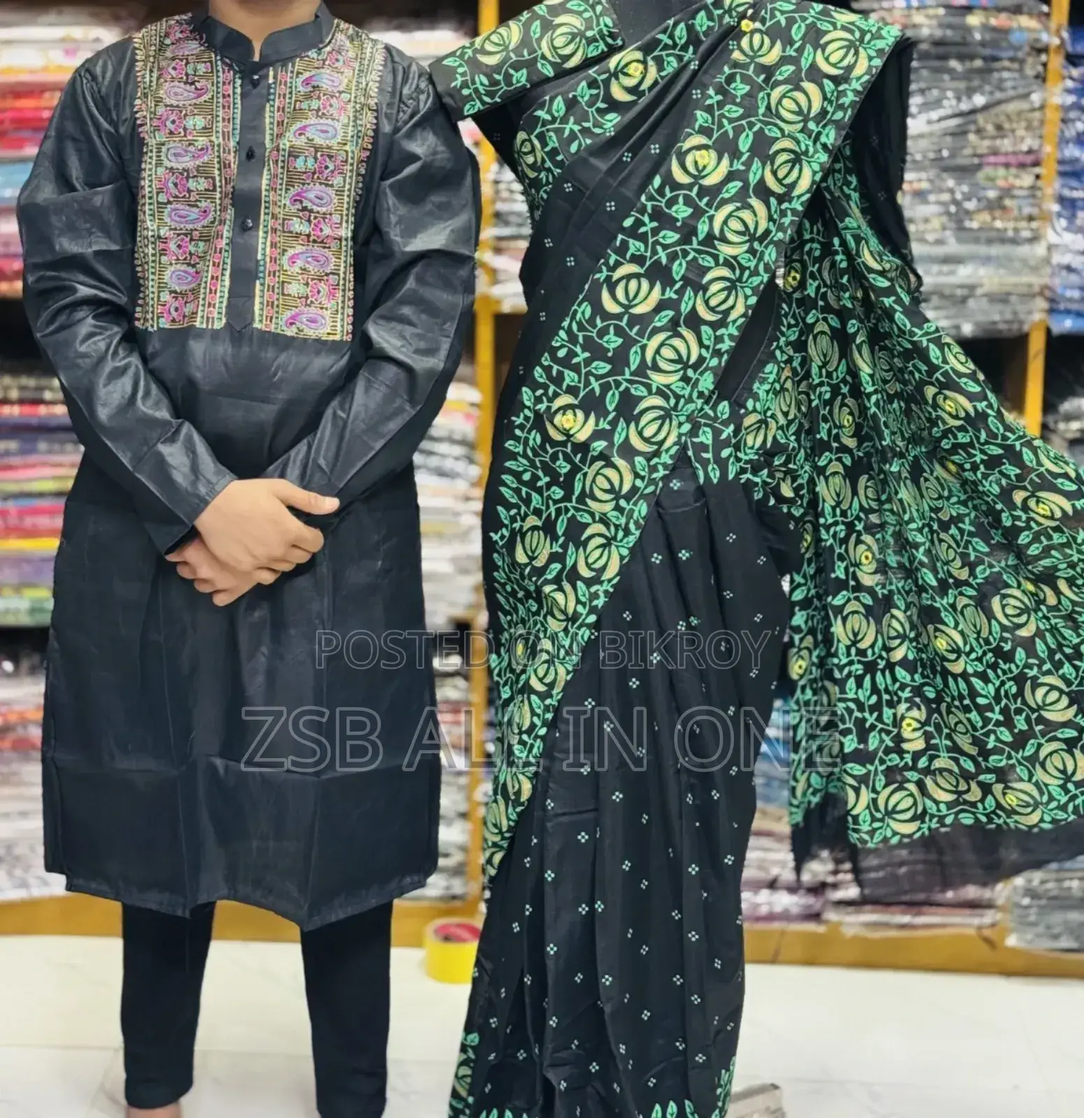 New Dupion Silk Saree and Panjabi Couple Set