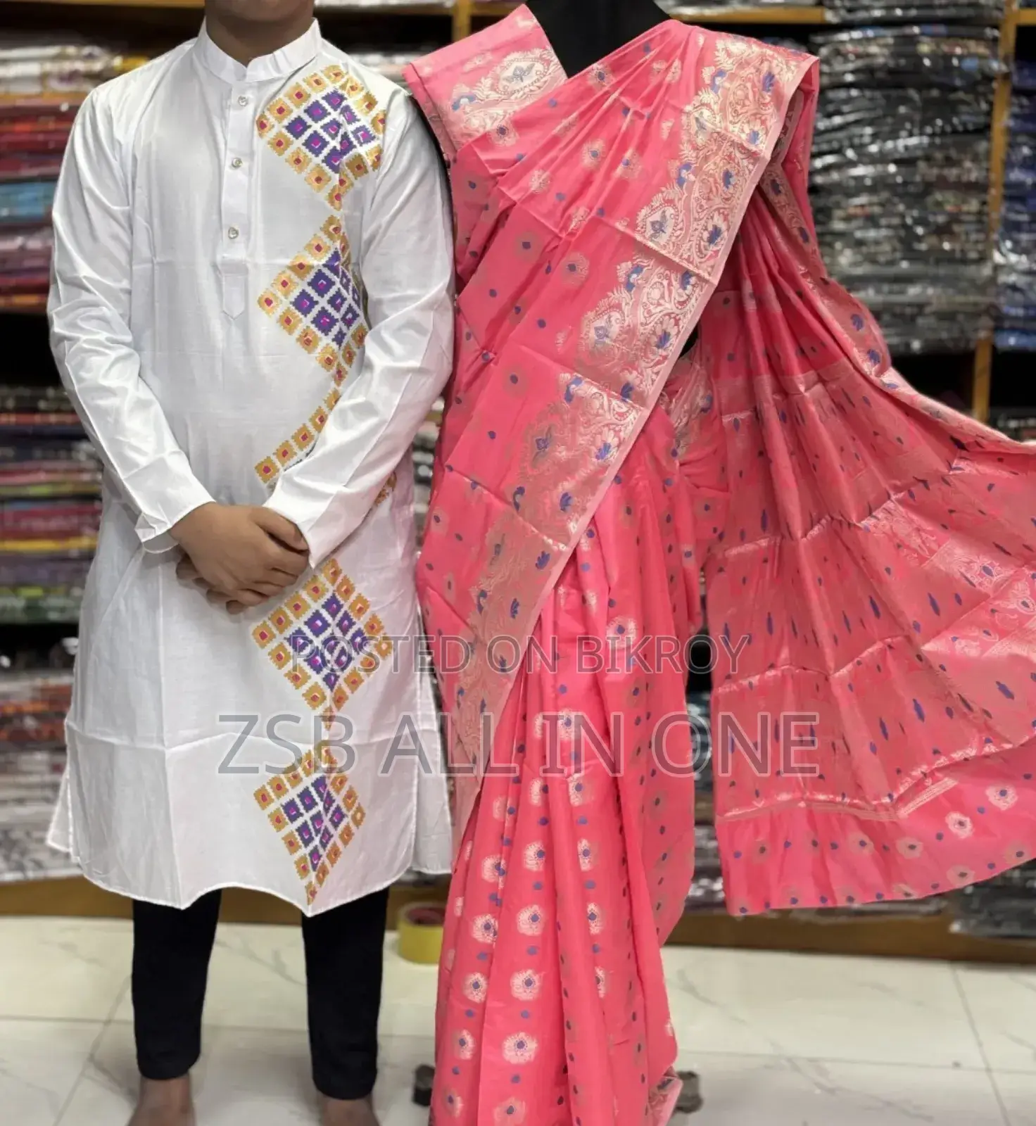 New Dupion Silk Saree and Panjabi Couple Set