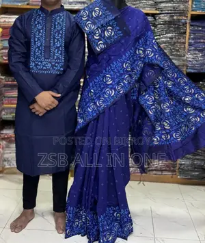 New Dupion Silk Saree and Panjabi Couple Set