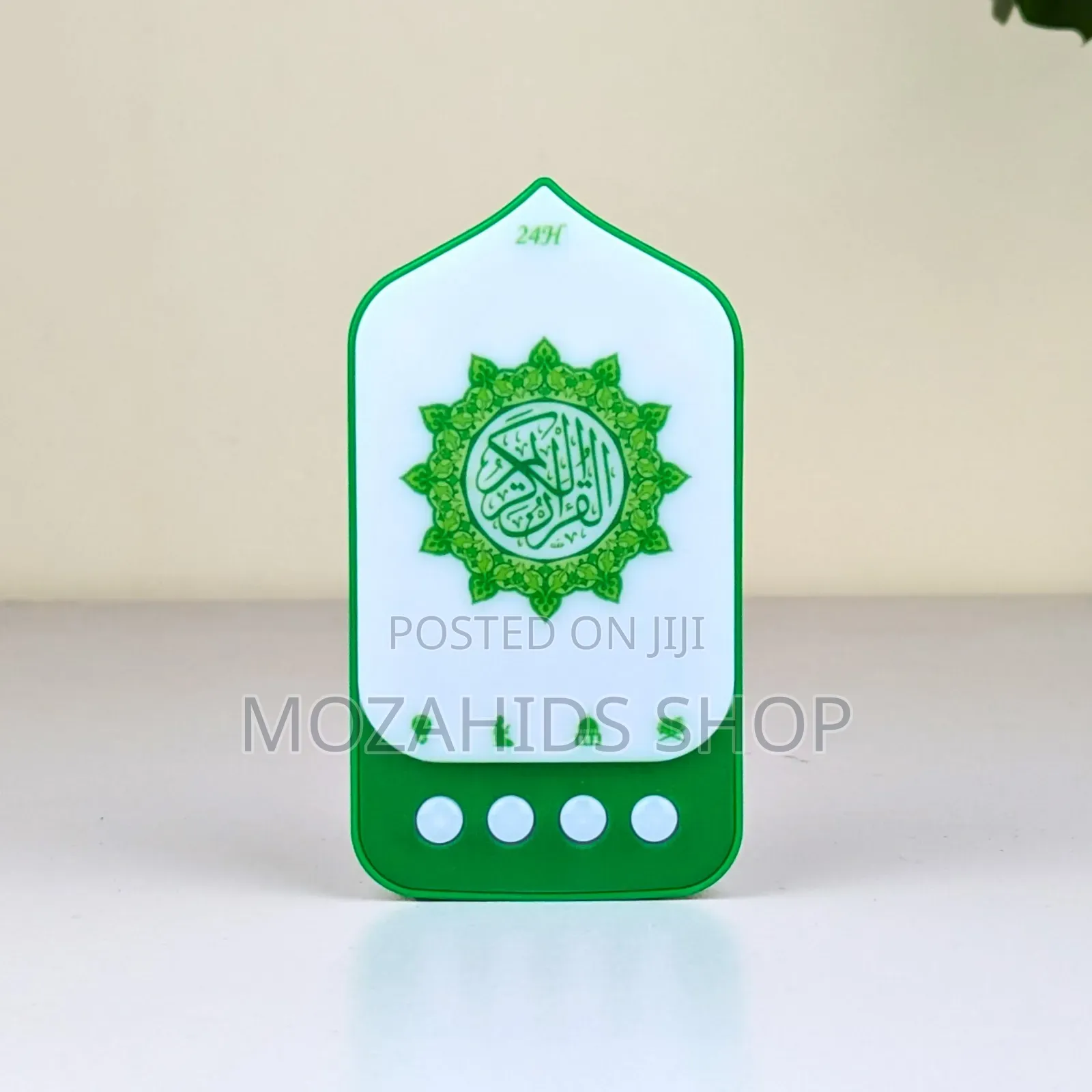 Smart Plug-in Quran with Free Gift