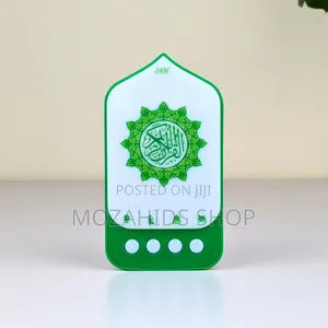 Smart Plug-in Quran with Free Gift