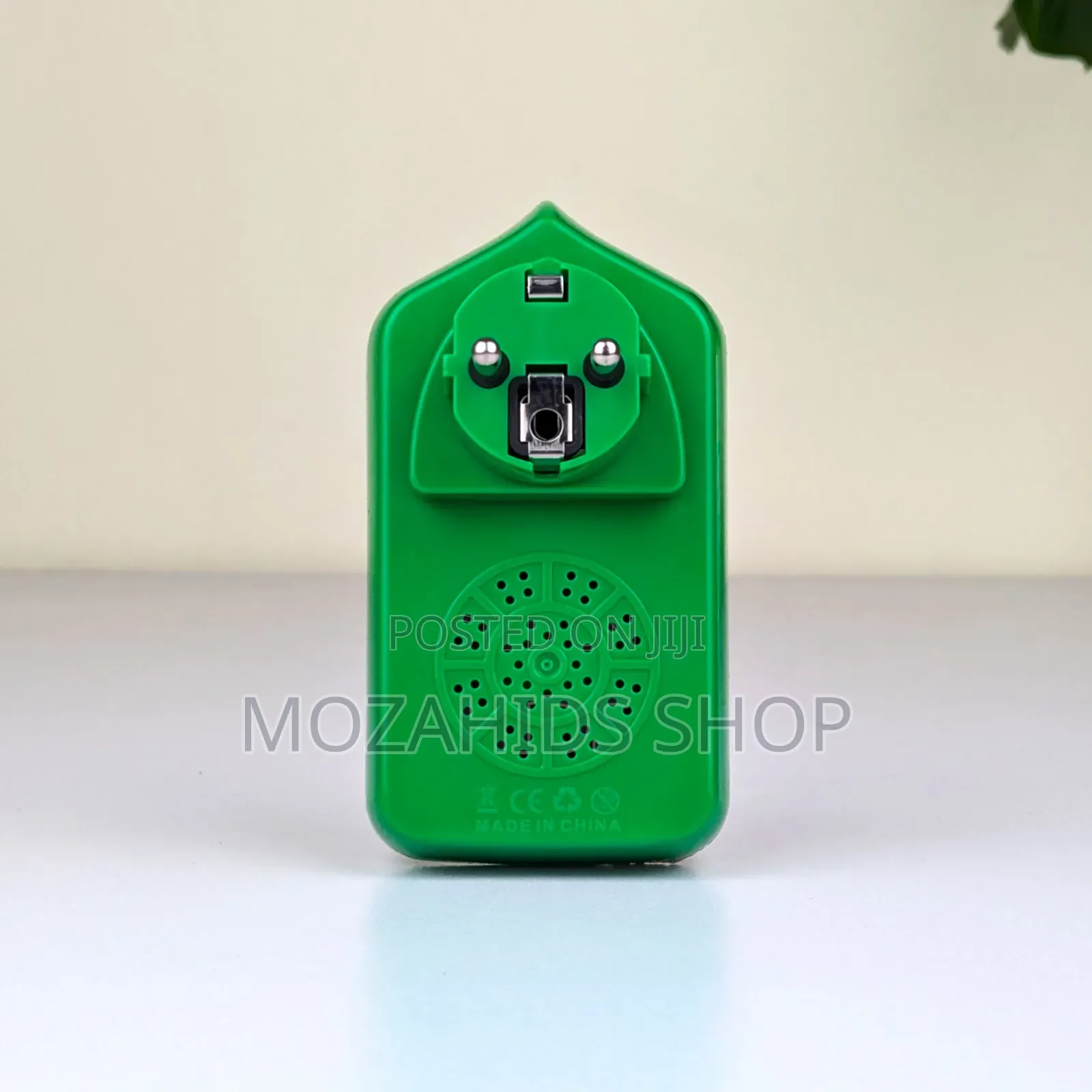 Smart Plug-in Quran with Free Gift