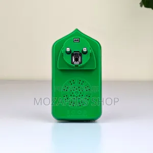 Smart Plug-in Quran with Free Gift