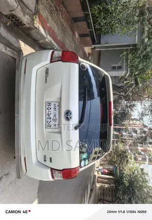 Toyota Corolla 2014 Pearl