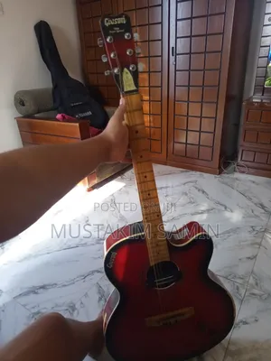 সেকেন্ড হ্যান্ড গিটার