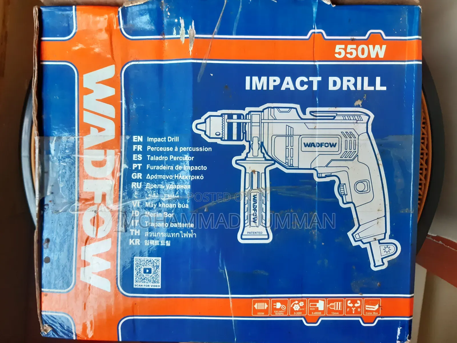 Wadfow 550w Impact Drill Machine