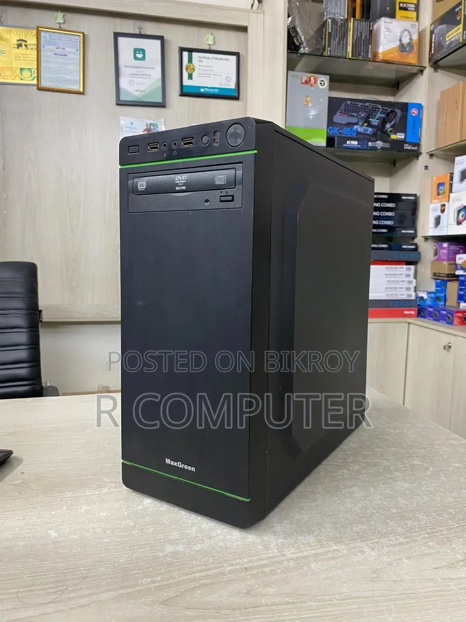 Desktop Pc DDR-4_intel Core I5 (7th Gen)_ram 8gb_ssd 120gb_graphic 4gb