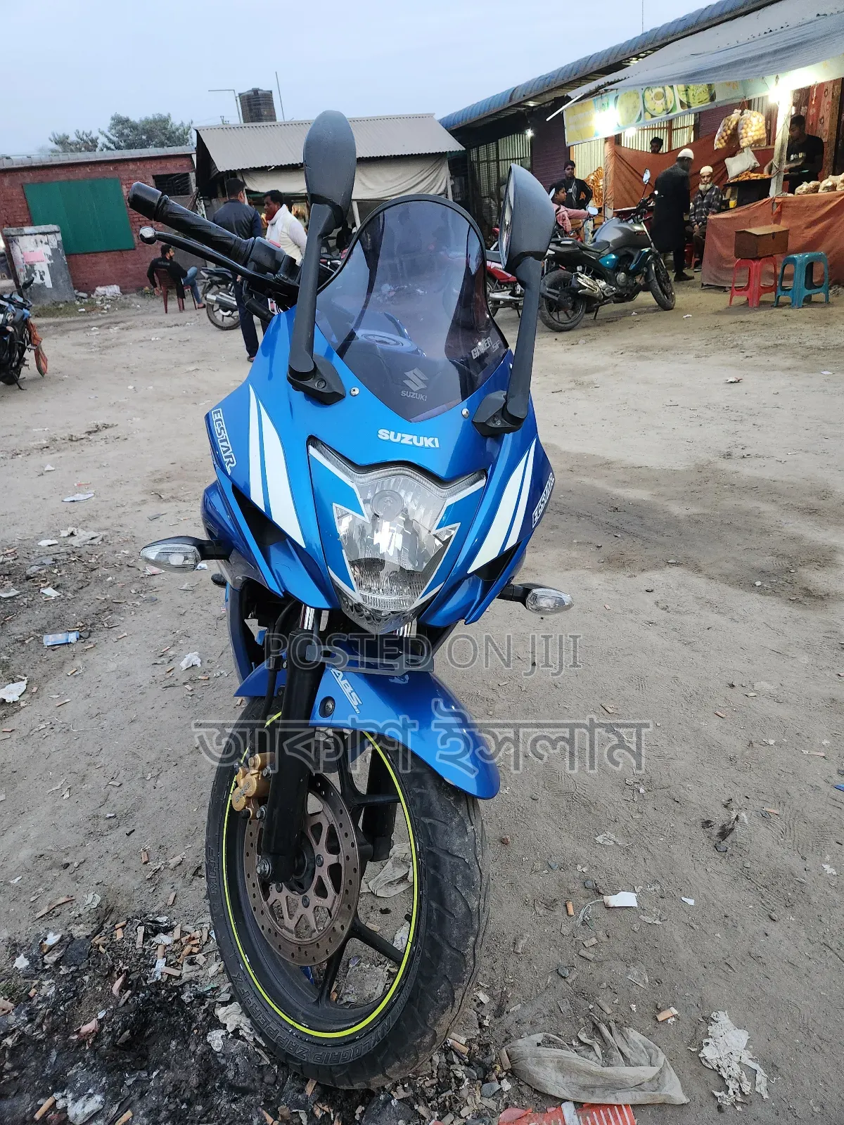 Suzuki SFV650 2020 Blue
