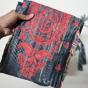 থ্রি পিস