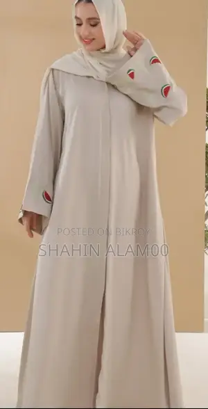 দুবাই চেরি বোরকা (শুধুমাত্র বোরকা)