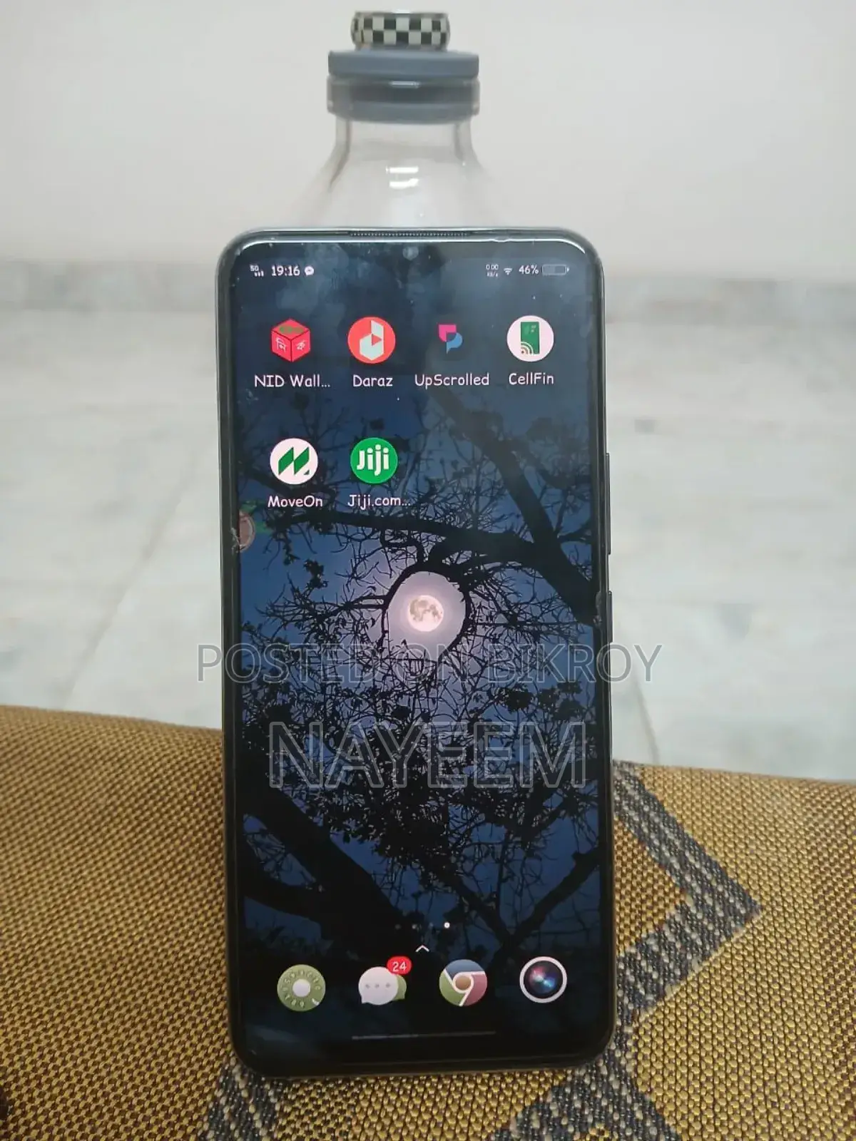 Vivo Y73s 128 GB Purple