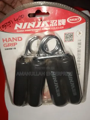 হ্যান্ড গ্রিপস নিনজা N6317 ফোম।